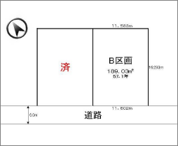 杢師区画図